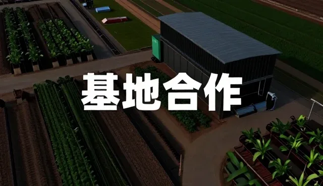 仓储保鲜设备日常维护与环境管理实践